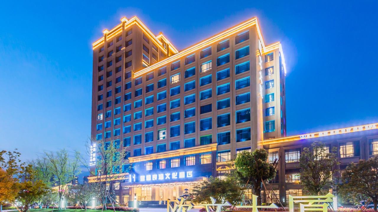 Photo of Outdoor in Yuhang District