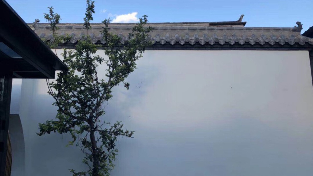 Photo of Outdoor in Changping