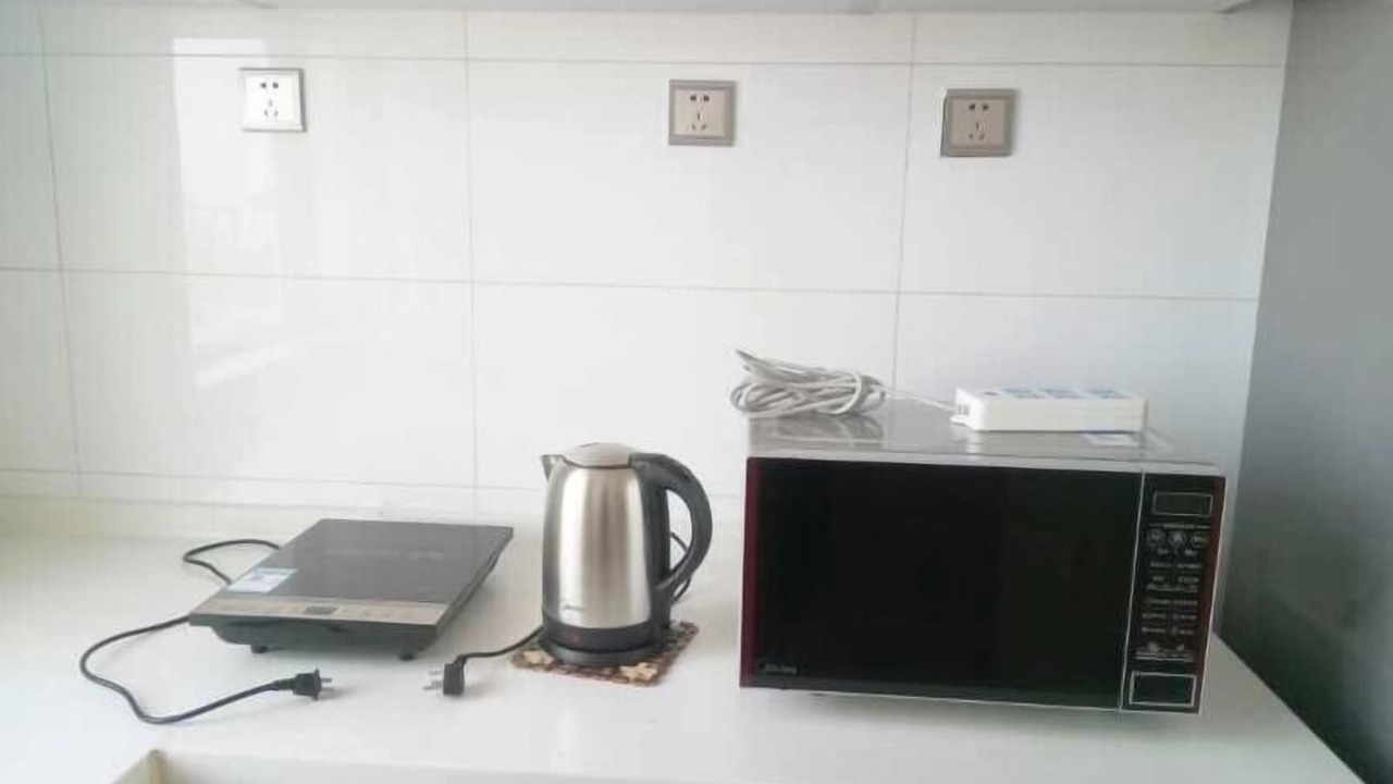 Photo of Kitchen in Badalingzhen