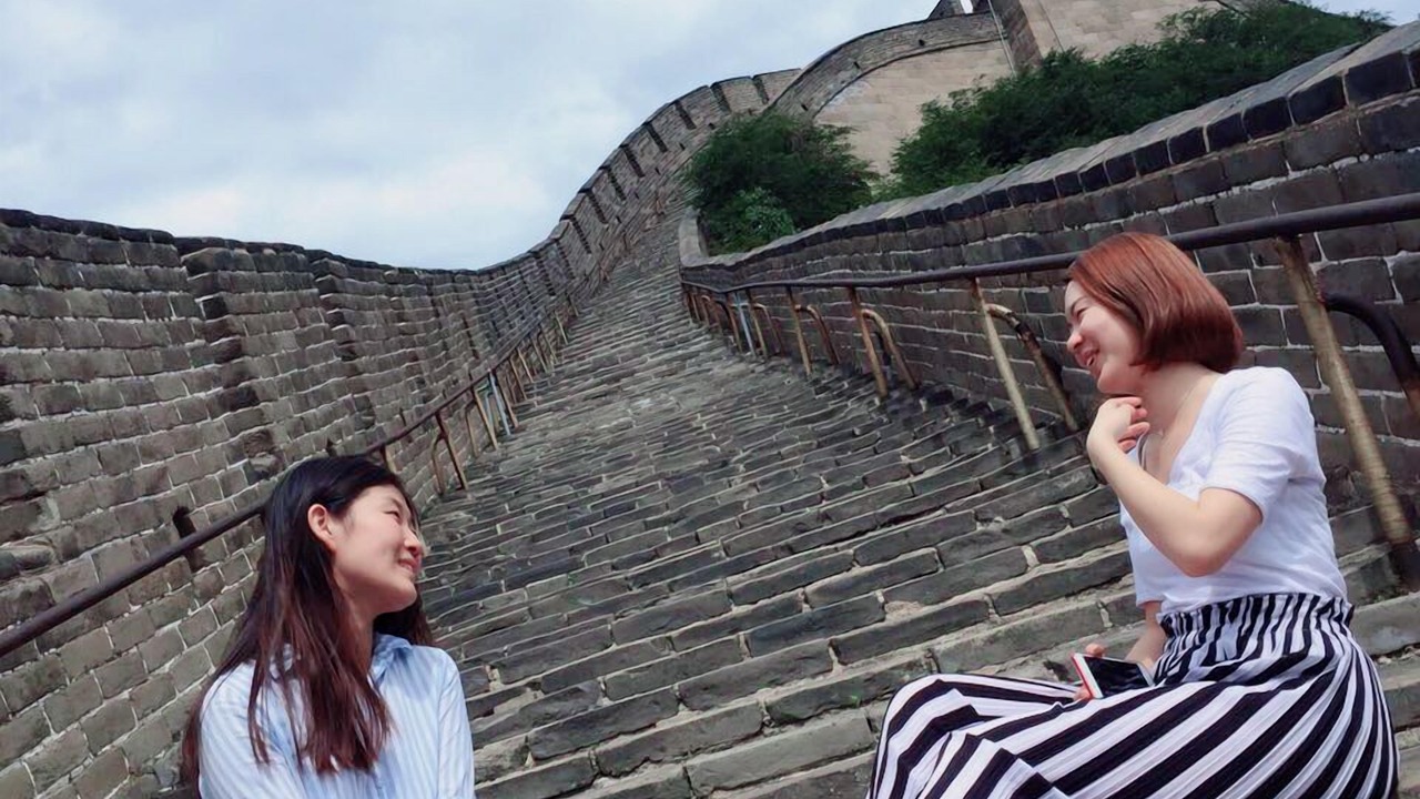 Photo of Others in Badalingzhen