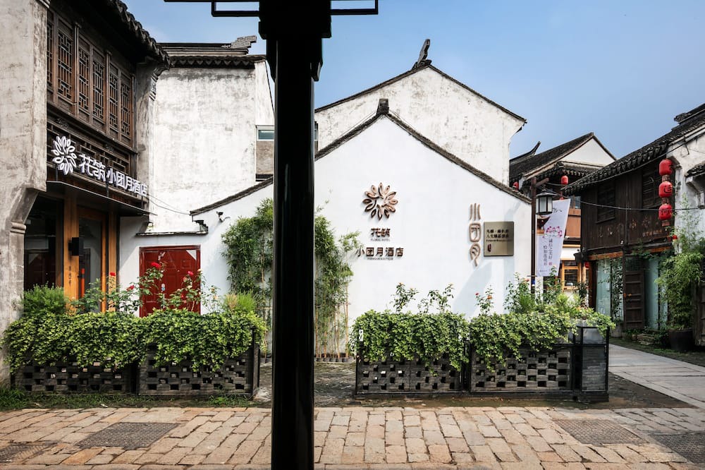 Photo of Outdoor in Zhuzao Jiuzu
