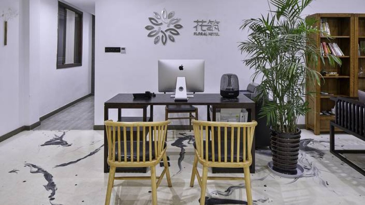 Photo of Others in Huzhou