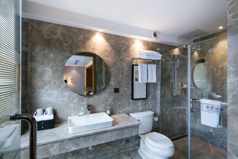 Photo of Bathroom in Deqing County