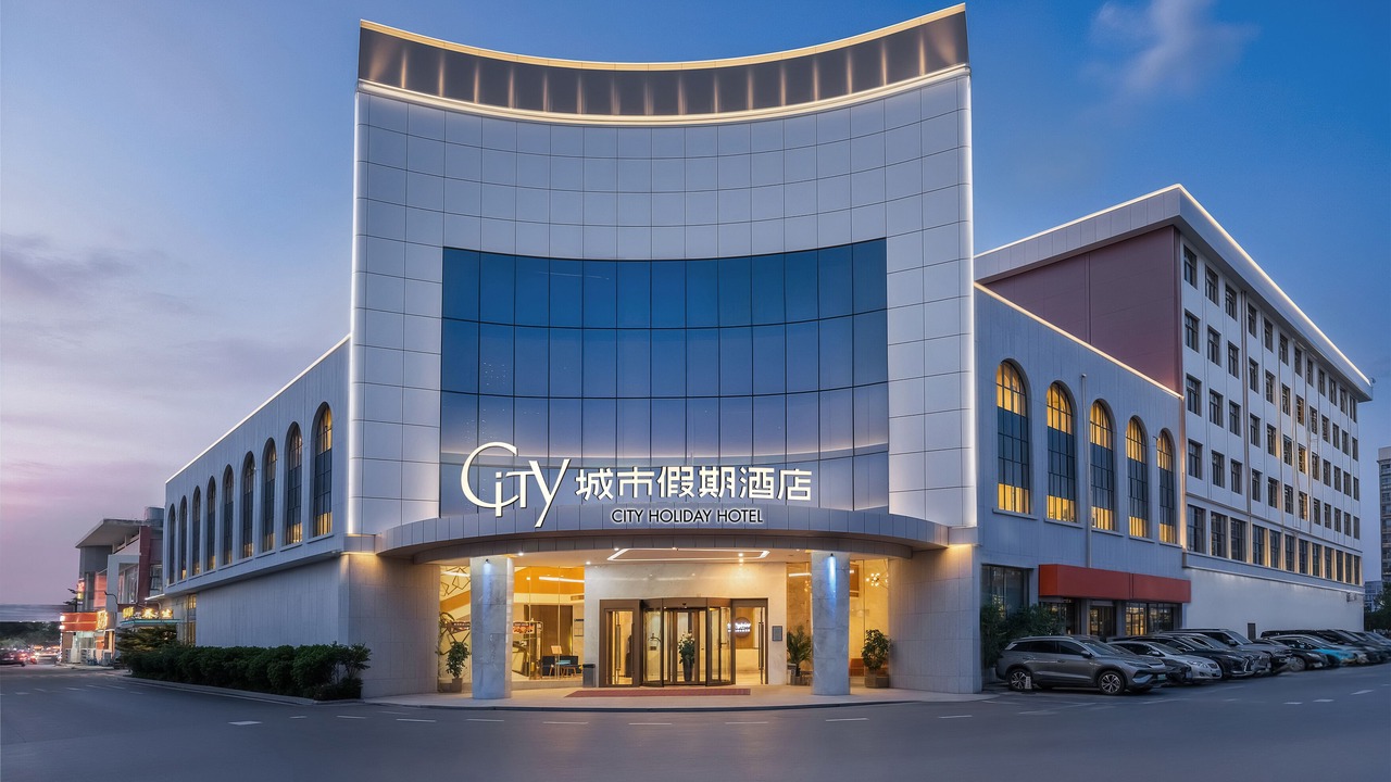 Photo of Outdoor in Baiyun