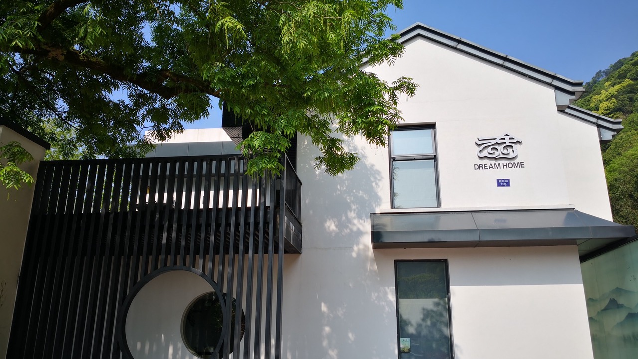 Photo of Outdoor in Jiande