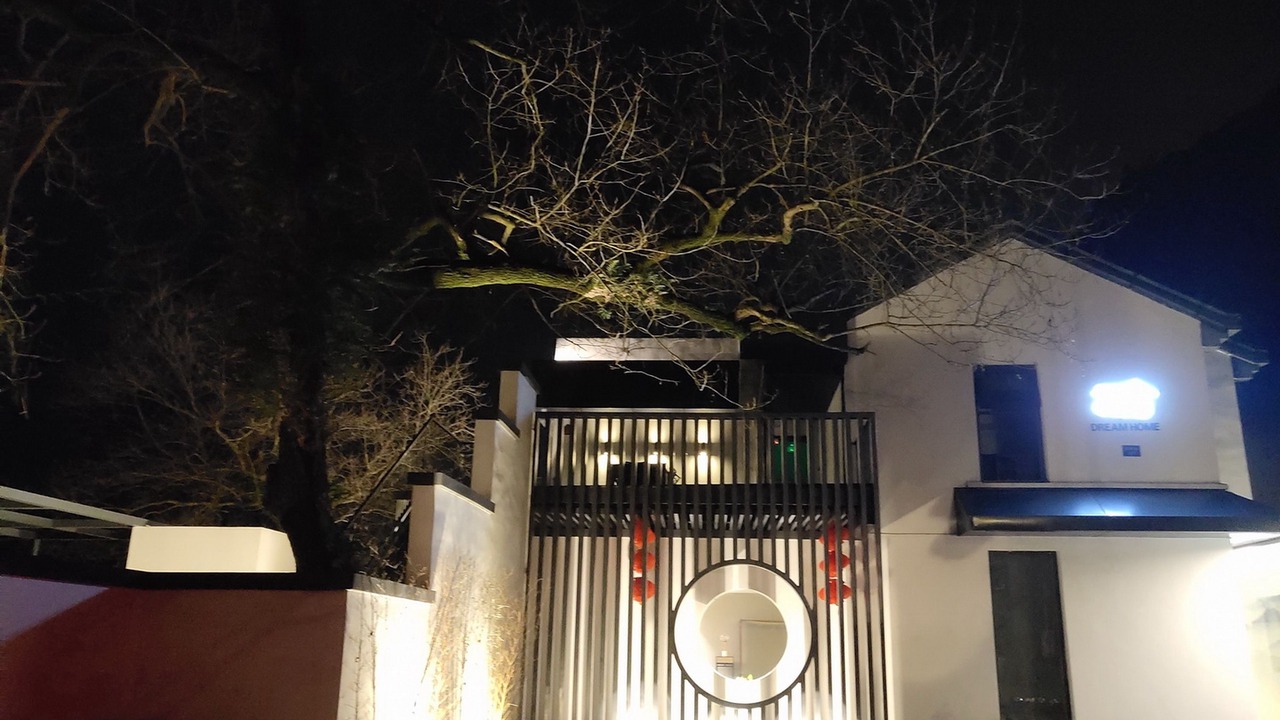 Photo of Outdoor in Jiande