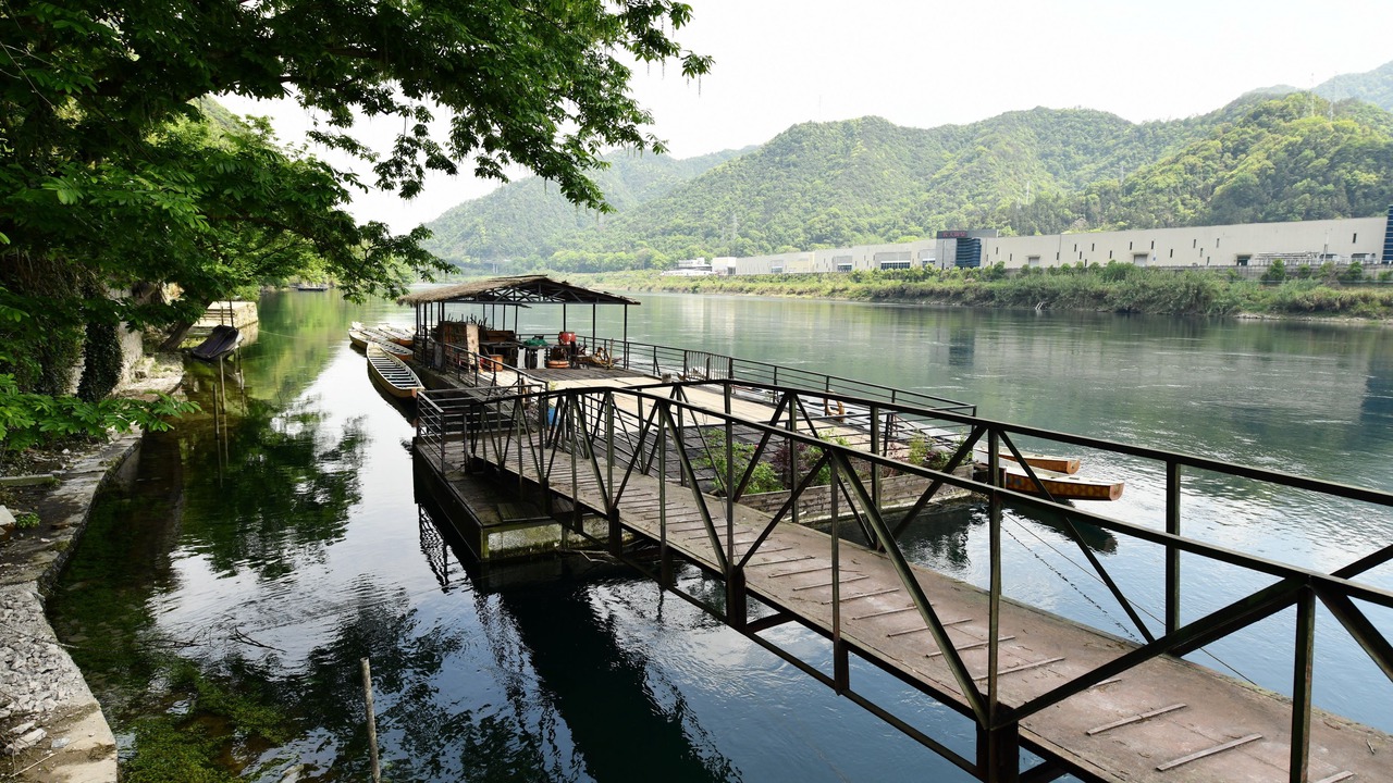 Photo of Outdoor in Jiande