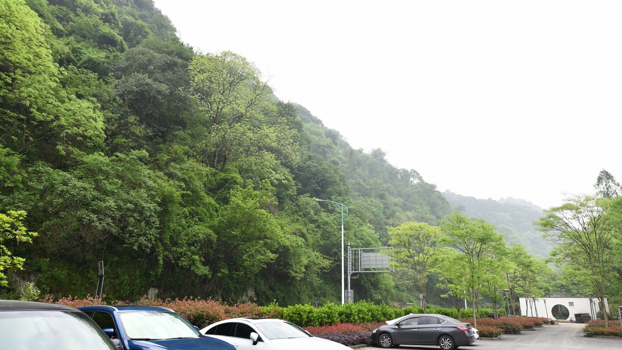 Photo of Others in Jiande