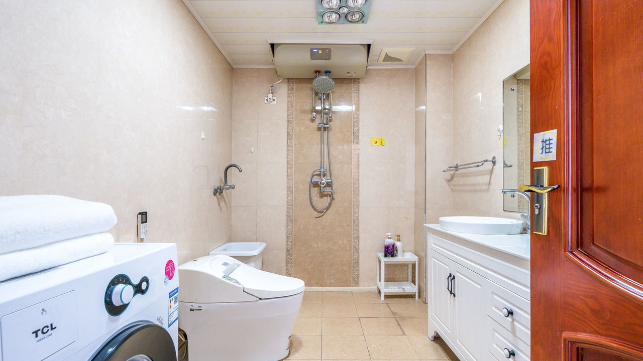 Photo of Bathroom in Xiaodian Qu
