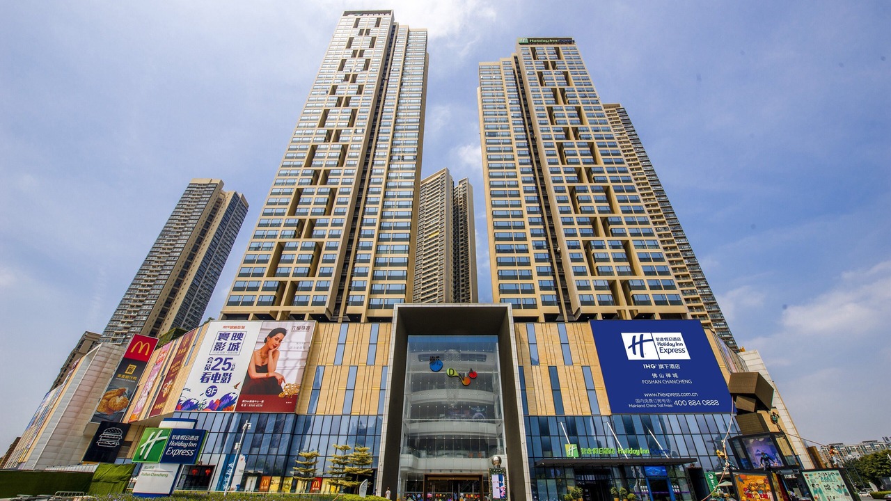 Photo of Outdoor in Chancheng