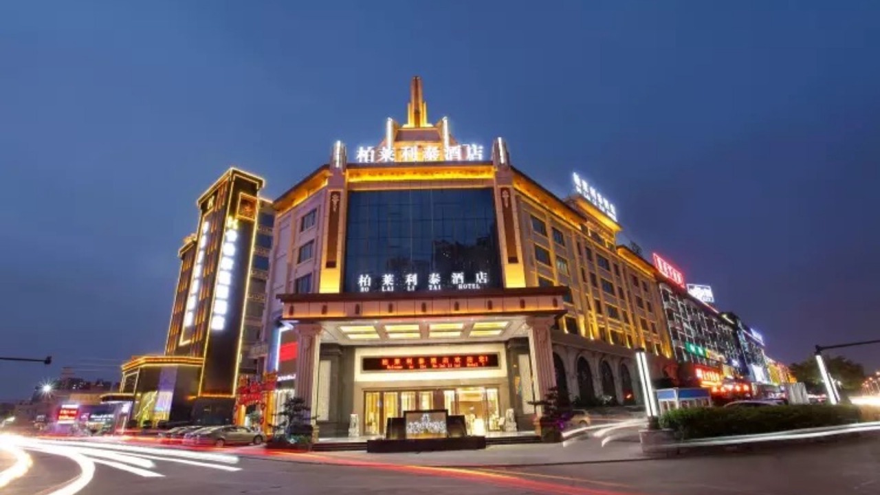 Photo of Outdoor in Nanhai
