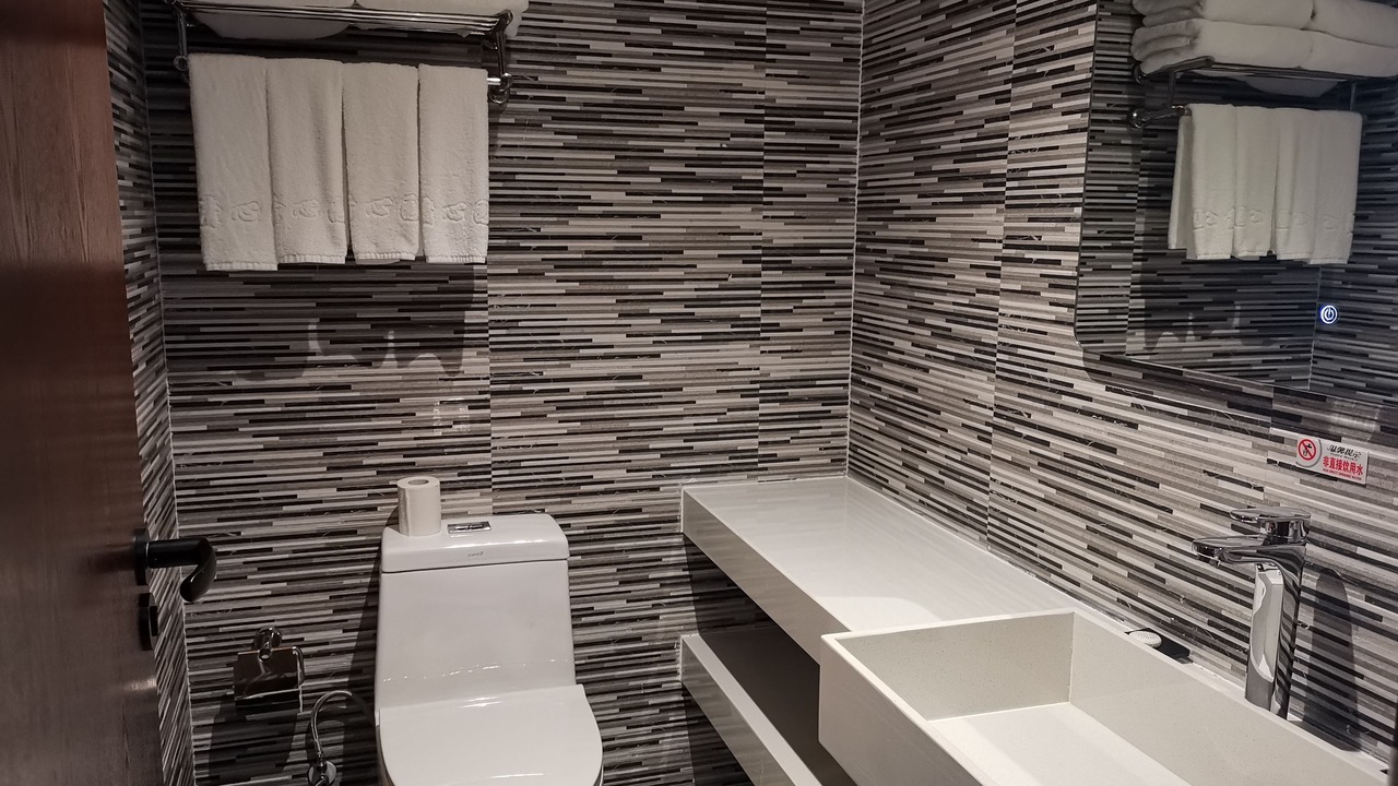 Photo of Bathroom in Wulingyuan