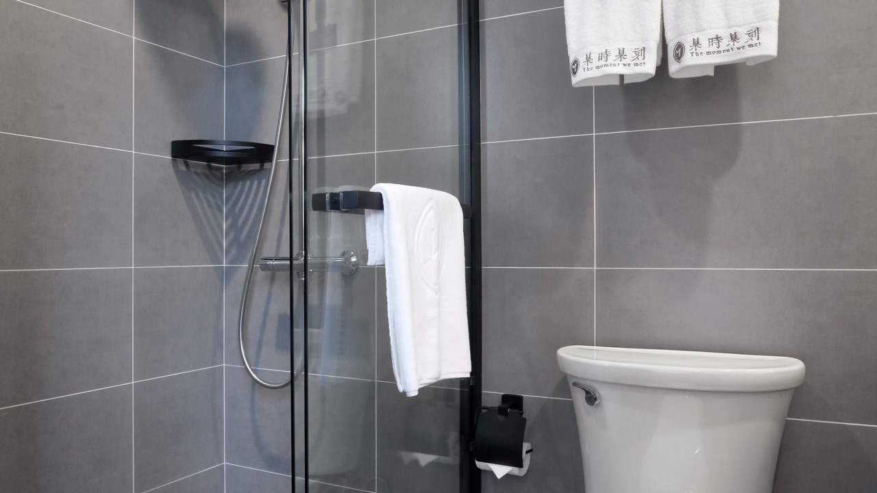 Photo of Bathroom in Sanjing
