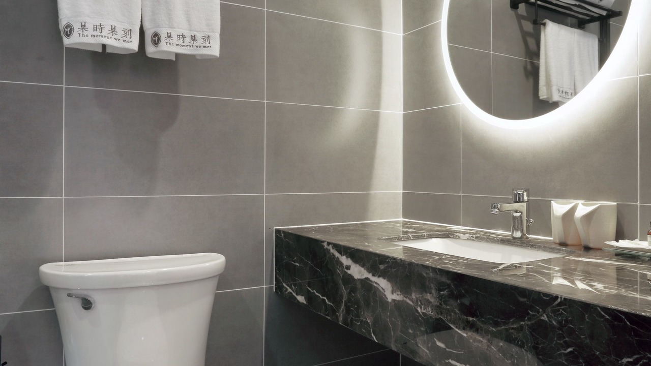 Photo of Bathroom in Sanjing