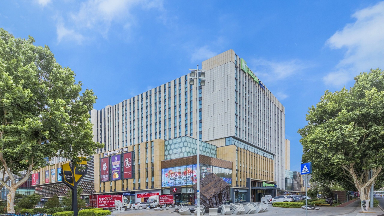 Photo of Outdoor in Chengyang