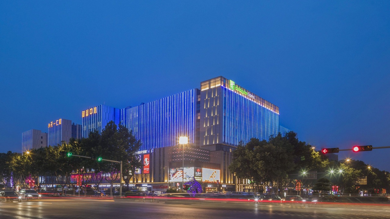 Photo of Outdoor in Chengyang