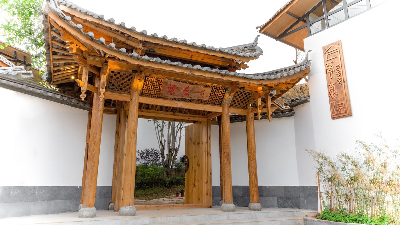 Photo of Outdoor in Guandu