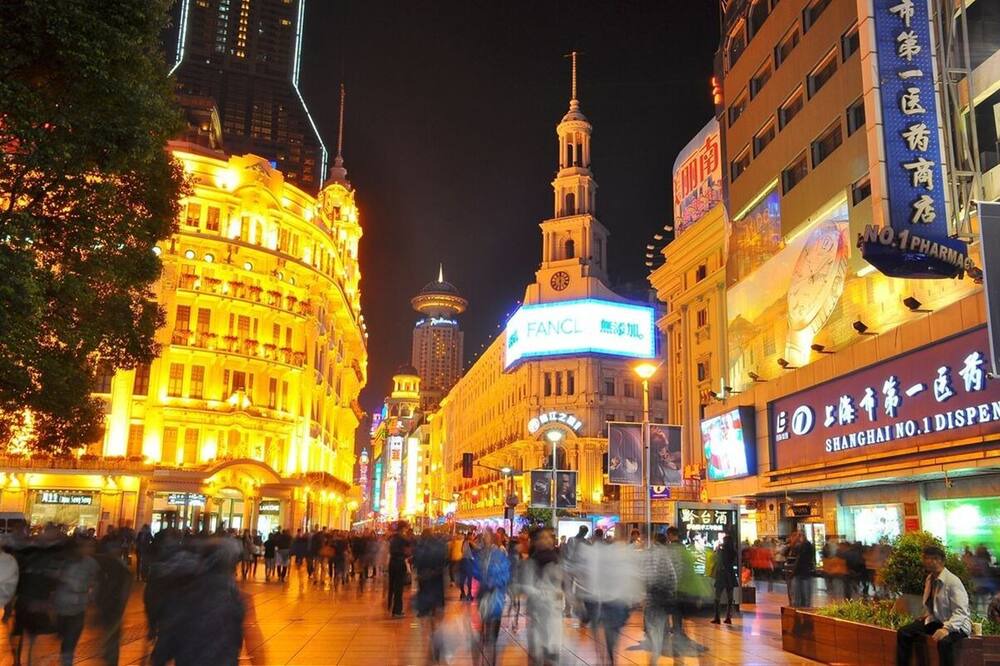 Photo of Outdoor in Jing'an