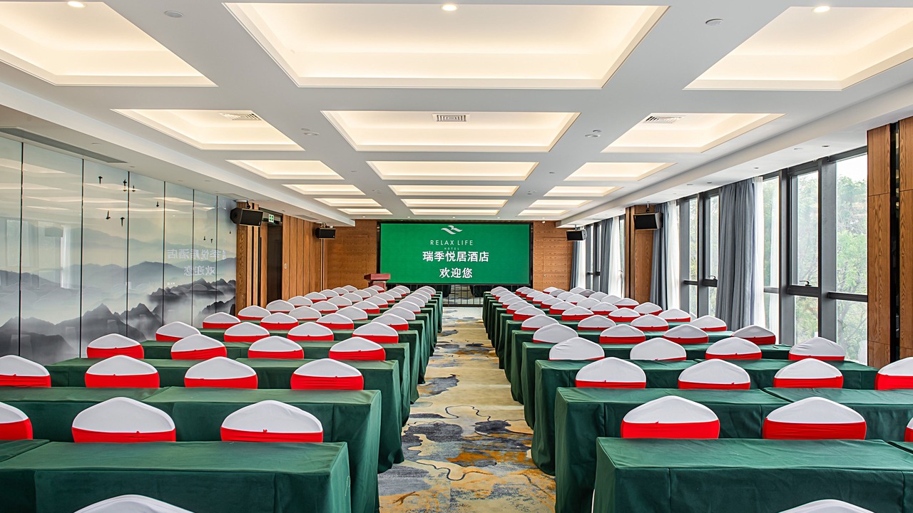 Photo of Others in Guangzhou Science City
