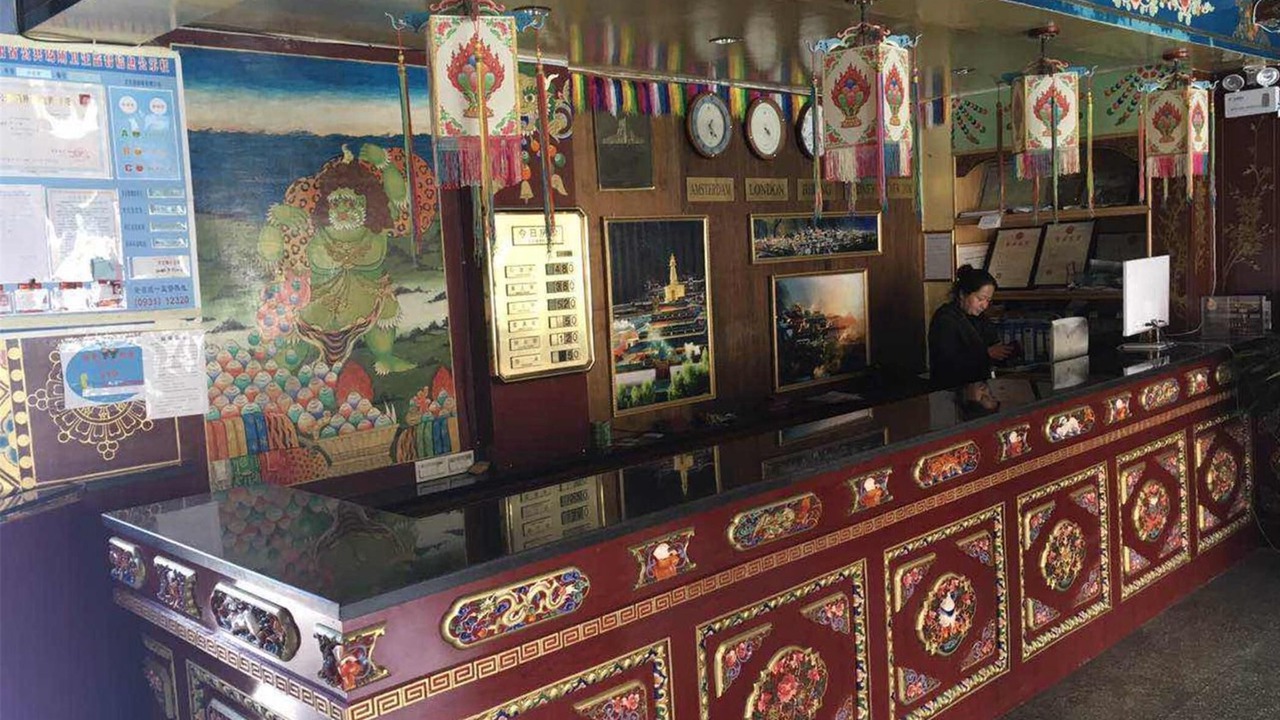 Photo of Others in Xiahe