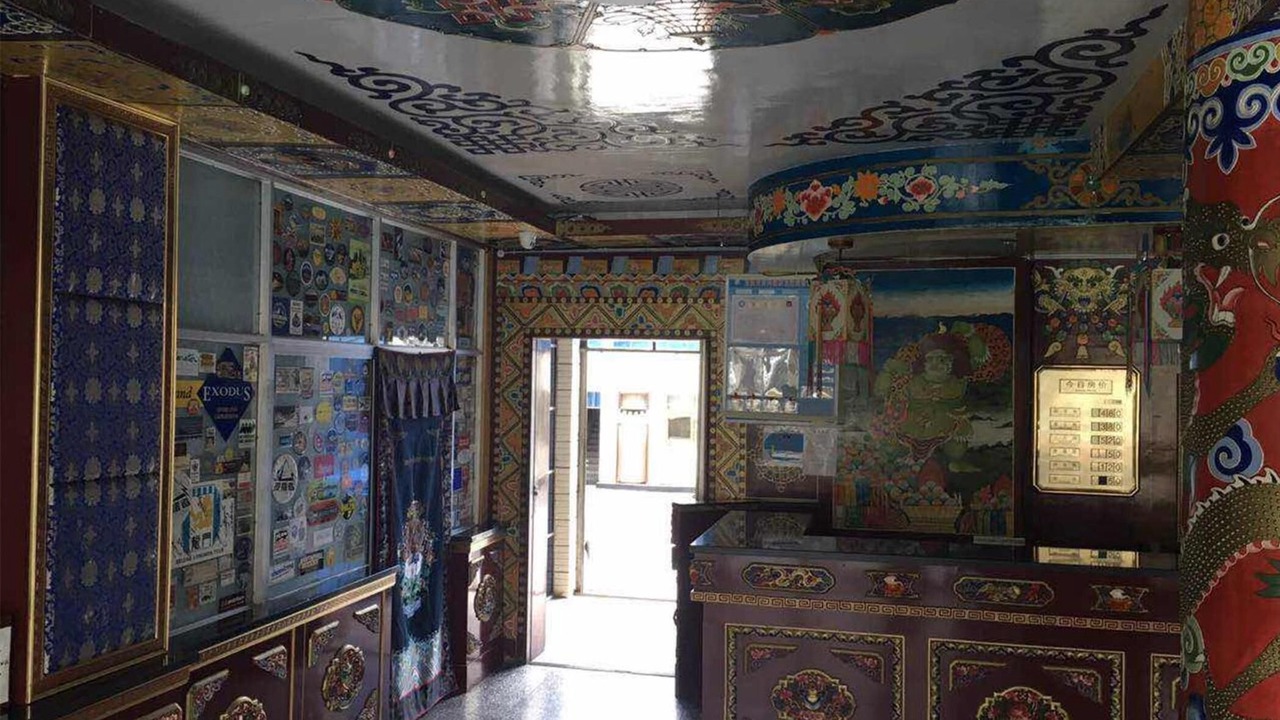 Photo of Others in Xiahe