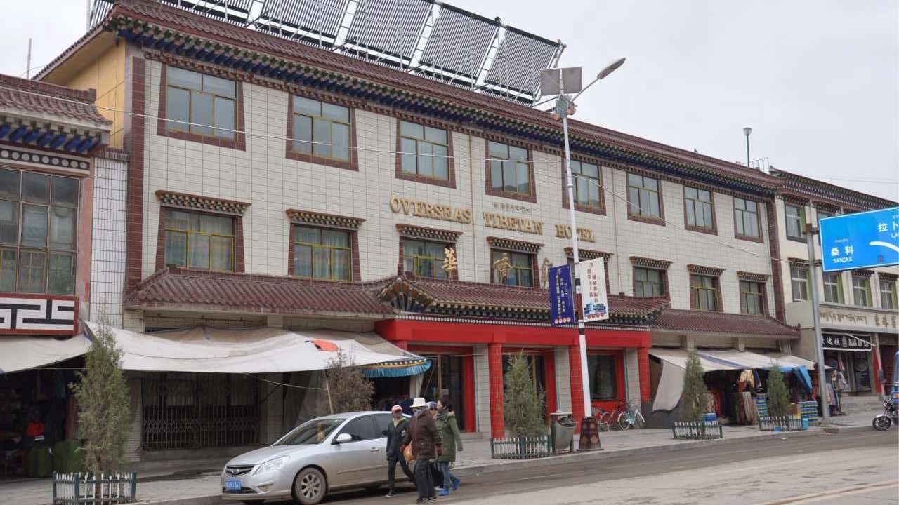 Photo of Outdoor in Xiahe