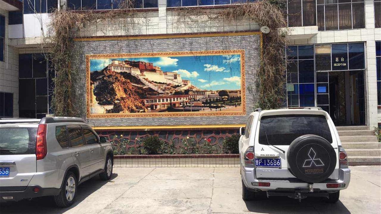 Photo of Others in Xiahe