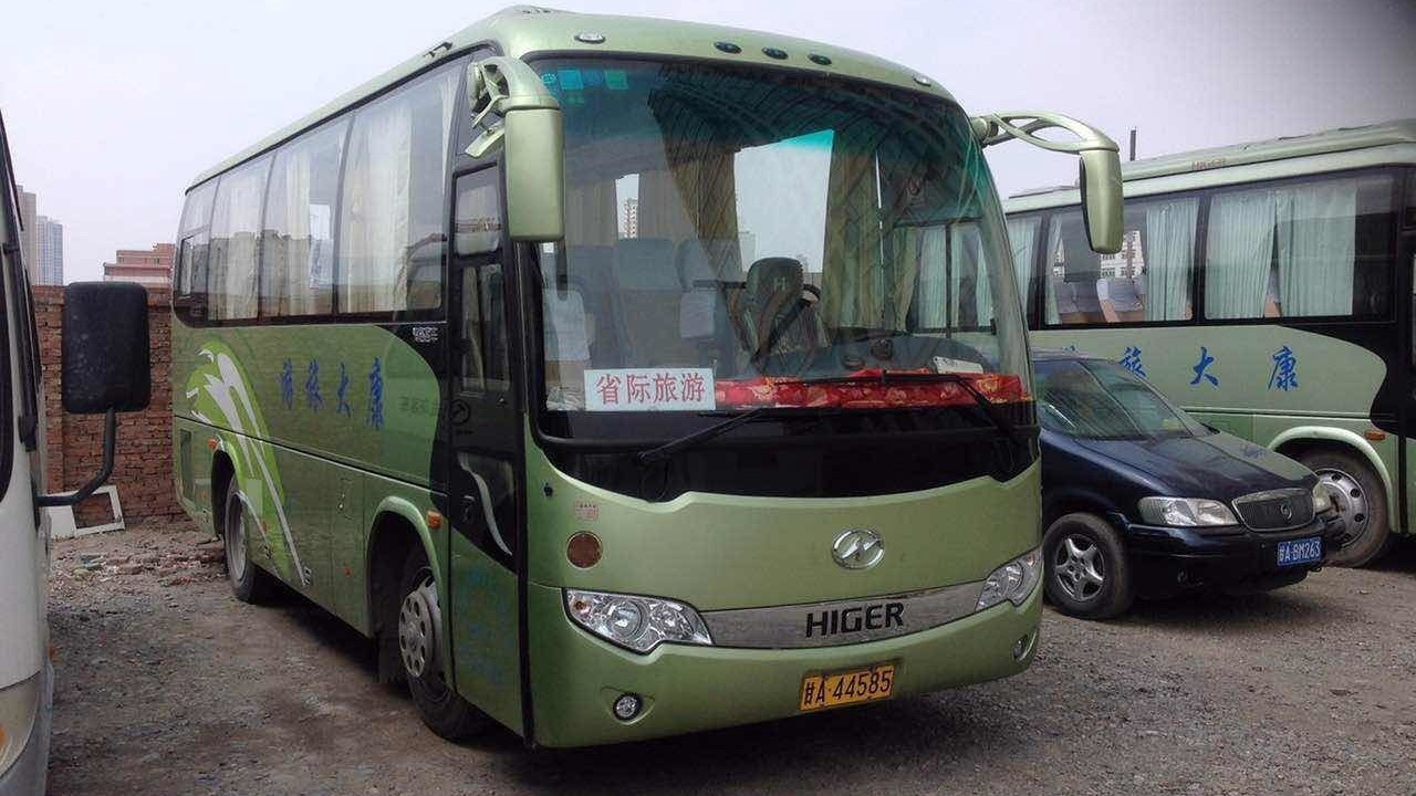 Photo of Others in Xiahe