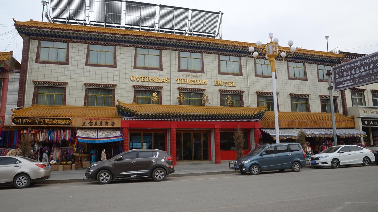Photo of Outdoor in Xiahe