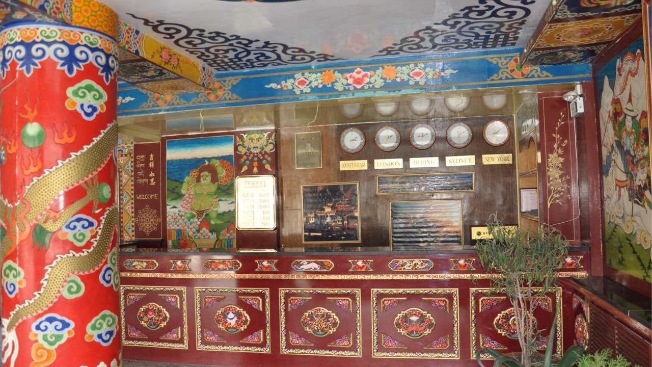 Photo of Others in Xiahe