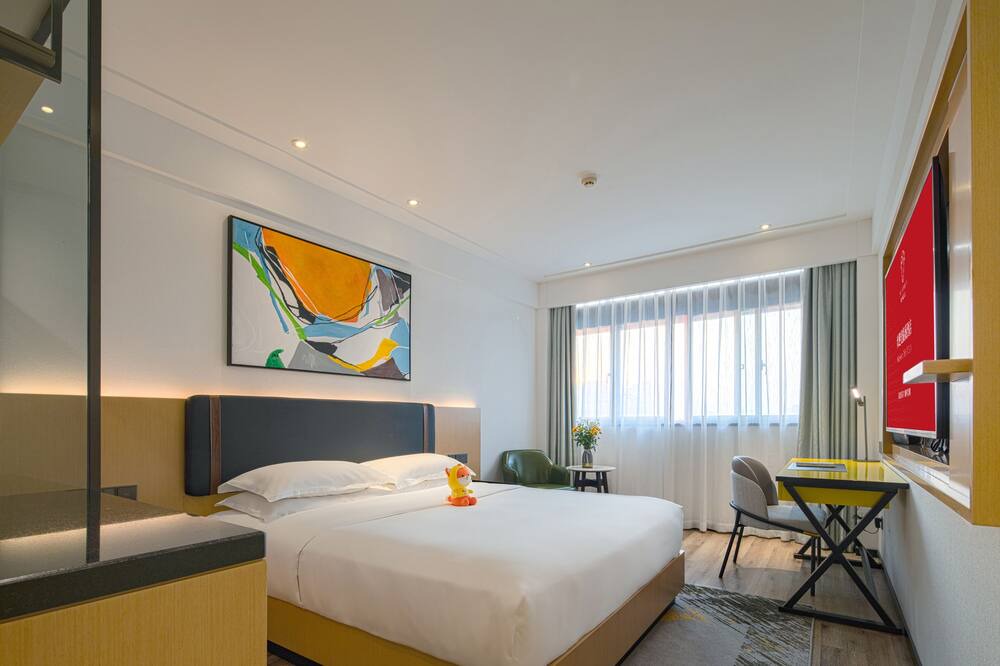 Photo of Bedroom in Xiasha District