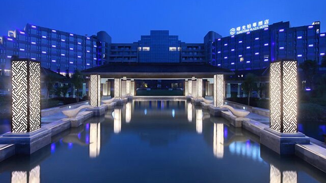 Photo of Outdoor in Jin'an District