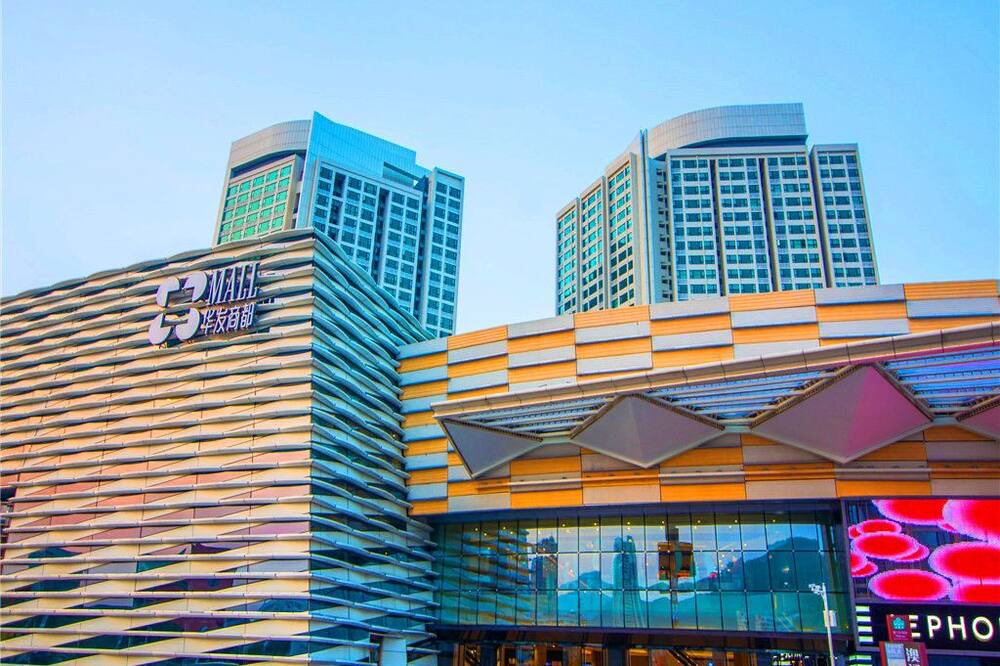 Photo of Outdoor in Xiangzhou District