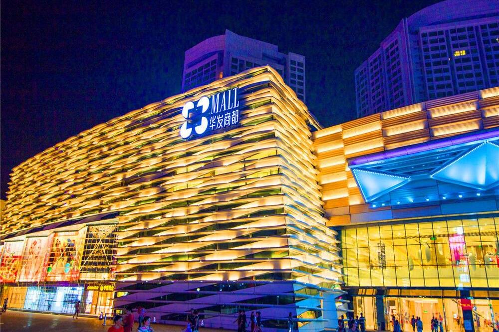Photo of Outdoor in Xiangzhou District