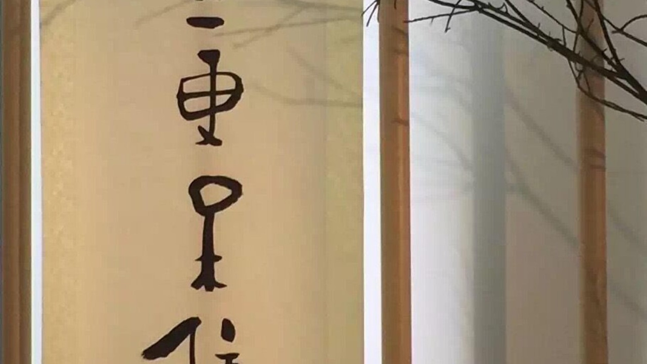 Photo of Others in Dapuqiao
