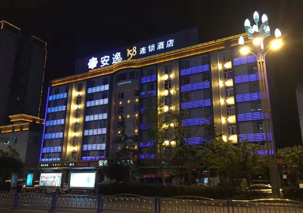 Photo of Buildings in Bazhou