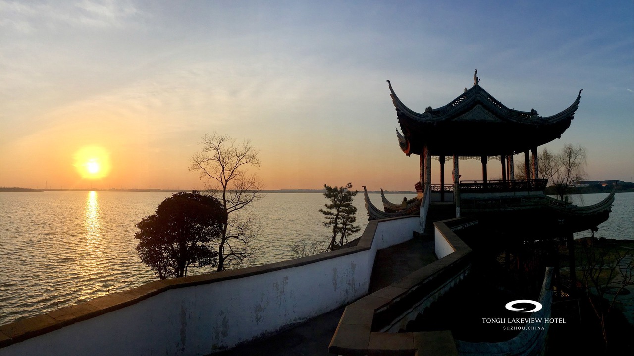 Photo of Others in Wujiang