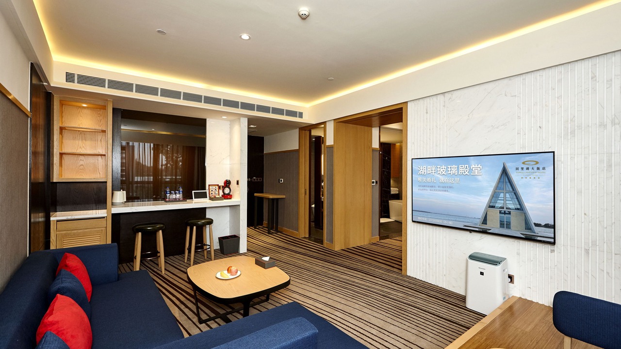 Photo of Bedroom in Wujiang
