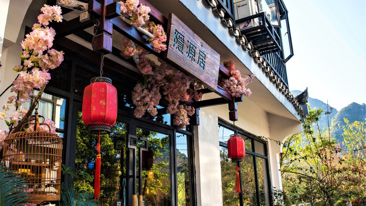 Photo of Outdoor in Xiufeng