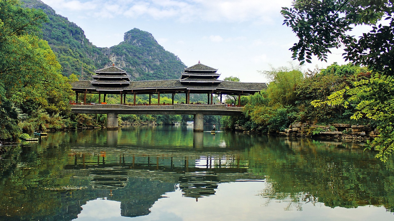 Photo of Outdoor in Xiufeng