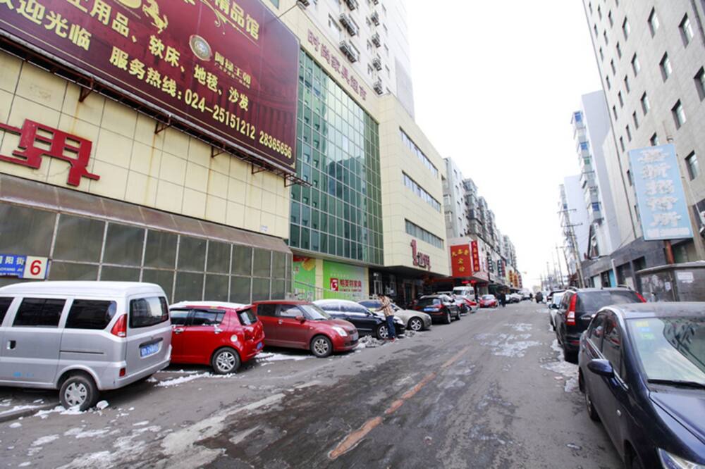Photo of Outdoor in Shen He