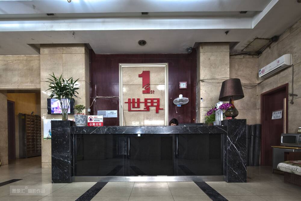 Photo of Others in Shen He