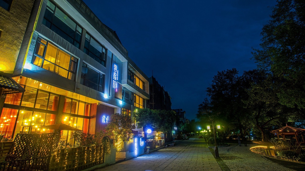 Photo of Others in Wuyishan