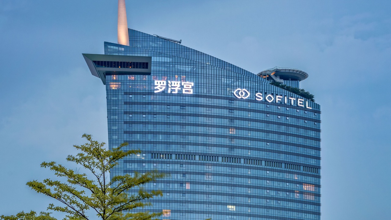 Photo of Outdoor in Shunde