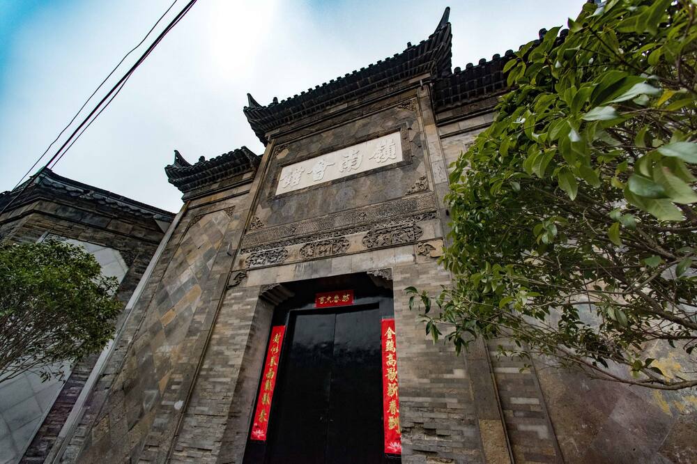 Photo of Others in Guangling Qu