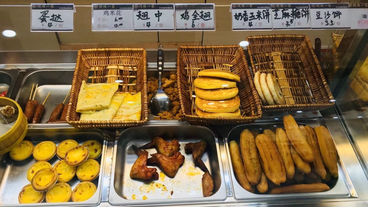 Photo of Others in Jiaonan