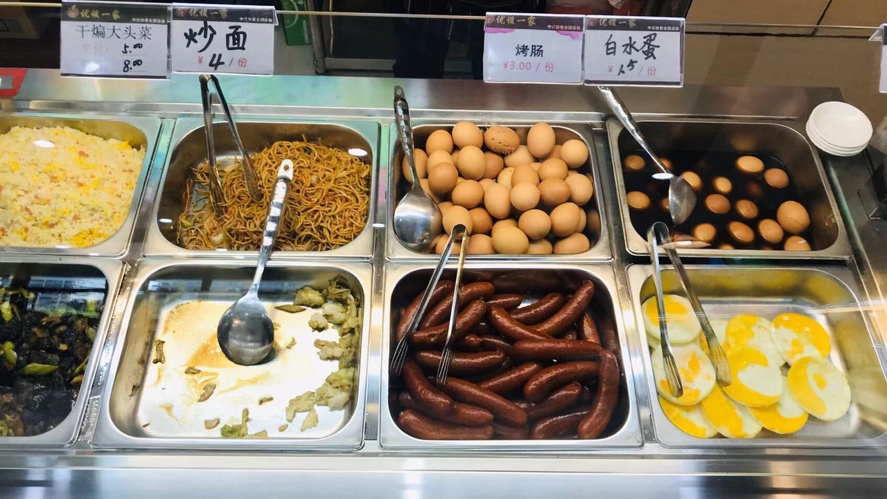 Photo of Others in Jiaonan