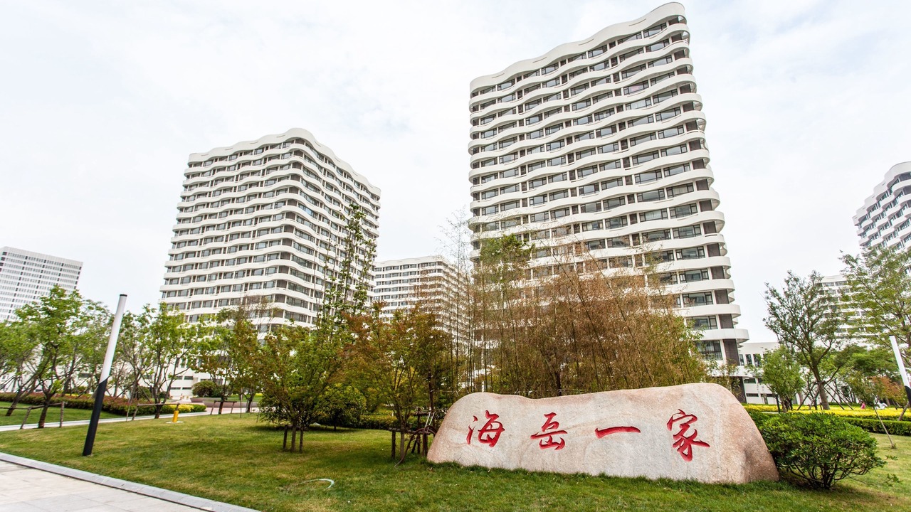 Photo of Outdoor in Jiaonan