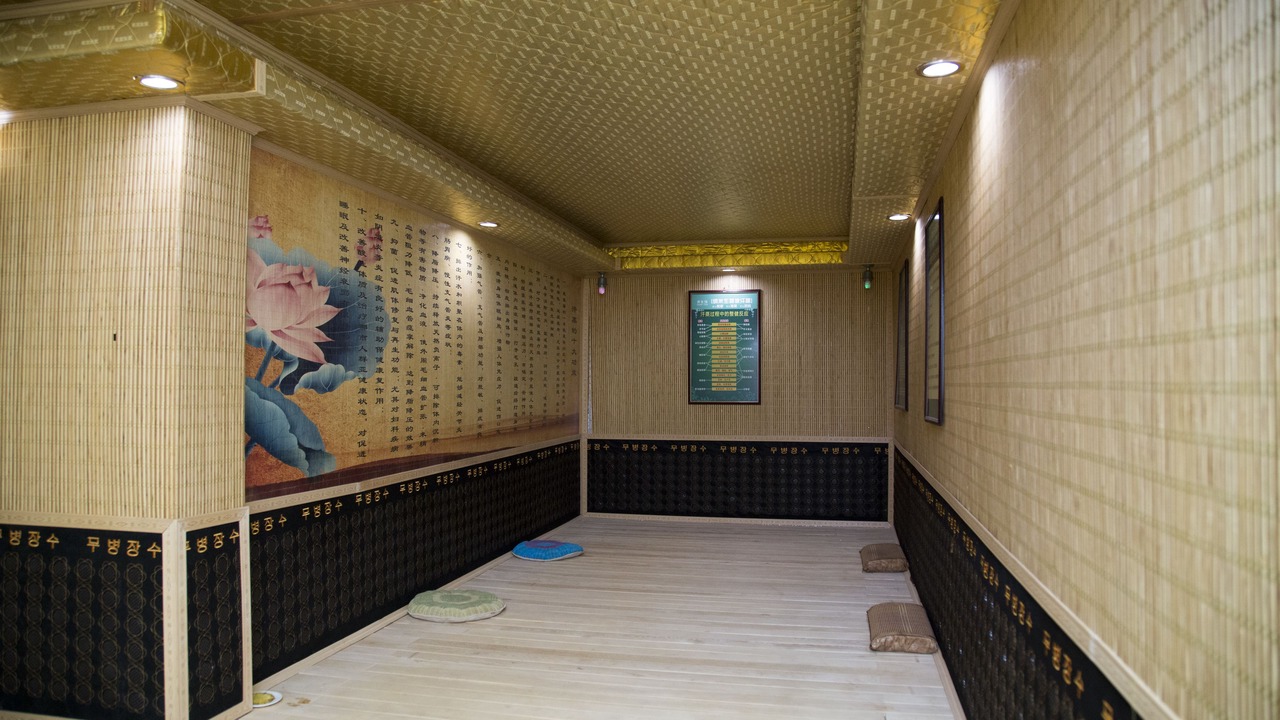 Photo of Bedroom in Pengjiang