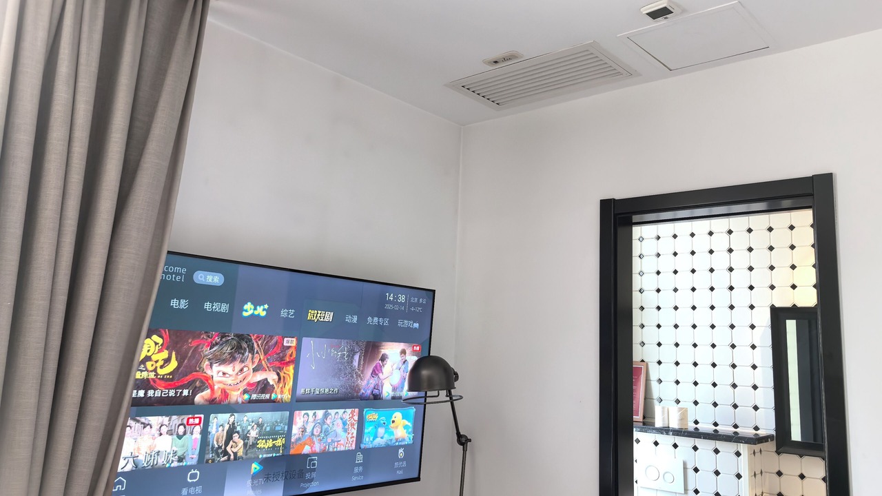 Photo of Bedroom in Yansha